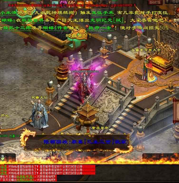 游戏心得